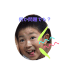 KKY（個別スタンプ：20）