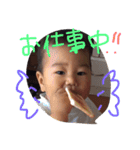 KKY（個別スタンプ：22）