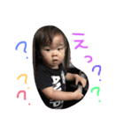 奏人さん（個別スタンプ：3）