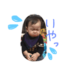 奏人さん（個別スタンプ：4）