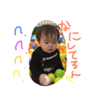 奏人さん（個別スタンプ：5）