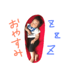 奏人さん（個別スタンプ：6）