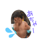 奏人さん（個別スタンプ：13）