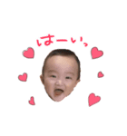 健太郎の顔（個別スタンプ：1）