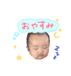 健太郎の顔（個別スタンプ：4）