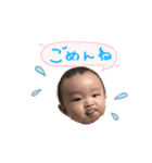 健太郎の顔（個別スタンプ：5）