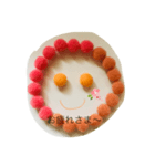 ほんわかスマイルちゃん（個別スタンプ：2）