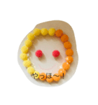 ほんわかスマイルちゃん（個別スタンプ：8）