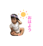 きほちゃんスタンプ（個別スタンプ：4）