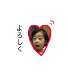 きほちゃんスタンプ（個別スタンプ：11）