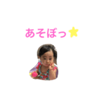 きほちゃんスタンプ（個別スタンプ：16）