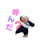 stmp（個別スタンプ：2）
