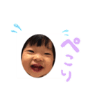 tanman714（個別スタンプ：2）