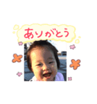 tanman714（個別スタンプ：3）