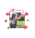 tanman714（個別スタンプ：5）