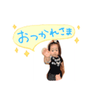 tanman714（個別スタンプ：8）
