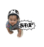baby boy use stamp（個別スタンプ：2）