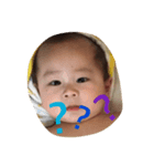 baby boy use stamp（個別スタンプ：4）