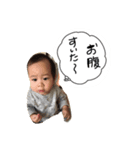 baby boy use stamp（個別スタンプ：8）