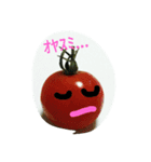 vegetabres  friend（個別スタンプ：2）