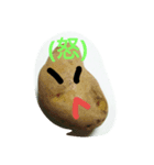 vegetabres  friend（個別スタンプ：4）