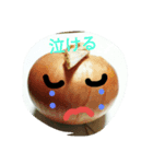 vegetabres  friend（個別スタンプ：6）