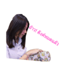 use with friend.（個別スタンプ：1）
