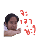 use with friend.（個別スタンプ：4）