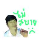 use with friend.（個別スタンプ：5）