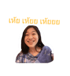 use with friend.（個別スタンプ：6）