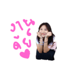 use with friend.（個別スタンプ：7）