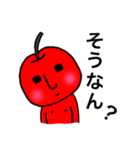 あっぷりゅん 関西弁編（個別スタンプ：23）