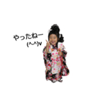娘のごあいさつ（個別スタンプ：4）
