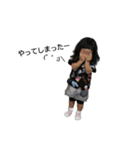 娘のごあいさつ（個別スタンプ：5）