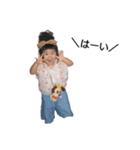 娘のごあいさつ（個別スタンプ：7）