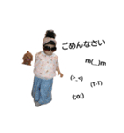 娘のごあいさつ（個別スタンプ：14）