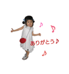 娘のごあいさつ（個別スタンプ：15）