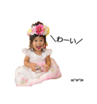娘のごあいさつ（個別スタンプ：22）