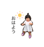 けだもりKids（個別スタンプ：1）