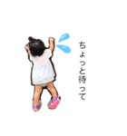 けだもりKids（個別スタンプ：2）
