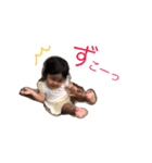 けだもりKids（個別スタンプ：3）