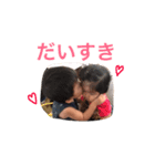 けだもりKids（個別スタンプ：8）