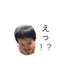 けだもりKids（個別スタンプ：10）