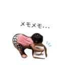 けだもりKids（個別スタンプ：12）