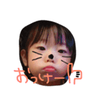ゆあたんの日常2（個別スタンプ：5）