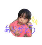 ゆあたんの日常2（個別スタンプ：9）