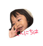 ゆあたんの日常2（個別スタンプ：11）