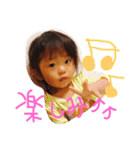 ゆあたんの日常2（個別スタンプ：13）