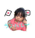 ゆあたんの日常2（個別スタンプ：14）