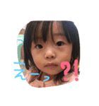 ゆあたんの日常2（個別スタンプ：16）